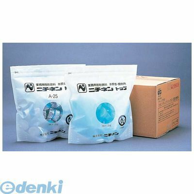 (LINEクーポン有)5278410 固形燃料 トップ・ボックスS(シュリンク包装)S−40g 200個入 4944405011161