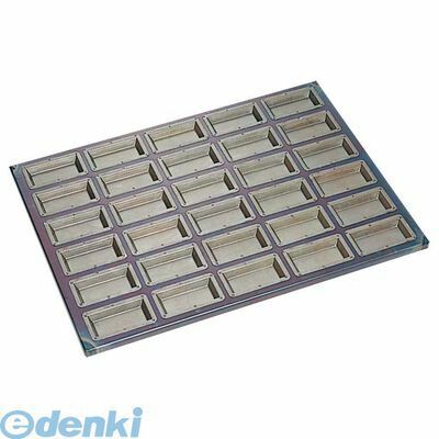 (LINEクーポン有)5425100 シリコン加工 センチュリー型 天板（30ヶ取） 4548170206755