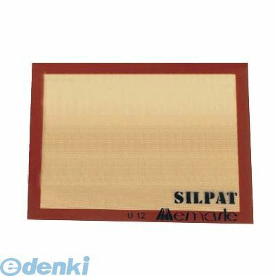 【11/25限定！抽選で最大100％ポイントバック】5433700 ドゥマール シルパット 6枚取サイズ 490×340 45..