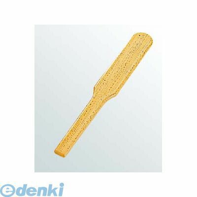 5441000 つみれ入れ用ヘラ 越前ゴマ竹（全面塗）6−1229−14 4523031282901