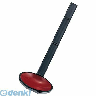 (LINEクーポン有)5442600 耐熱 ABS田舎しゃもじ 黒内朱 68×208 6-1402-21 4523031014182