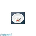 5451910 メラミン子供食器 ミッフィー 深皿 M-1305C 4523927200026