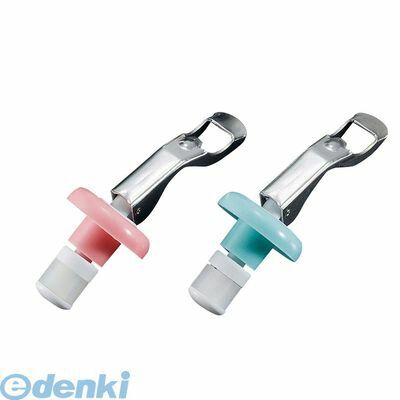 (LINEクーポン有)5579800 ボトルキャップ H 4934481995271