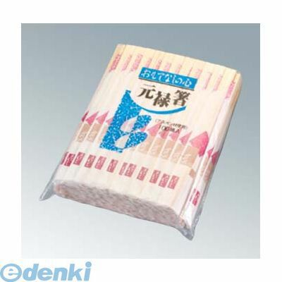 Disposable Chopsticks - 5582110 割箸 アスペン元禄袋入 ピンク柄 100膳入 全長203 4969018000456
