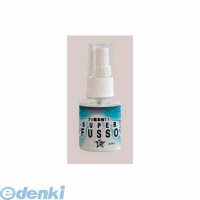 6466000 フッ素コート剤 フッ素革命11(スプレータイプ)F11−S3 30ml 4562220591011