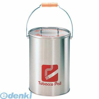 【11/25限定！抽選で最大100％ポイントバック】6571800 タバコペール（中カゴ付）CP-Z-22N 5L 4976511173723