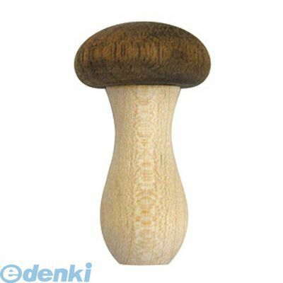 6588880木製箸置ききのこ型ブ...