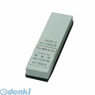 6666000 業務用 荒砥石（＃180）GCK−1 一丁掛 4966684020610