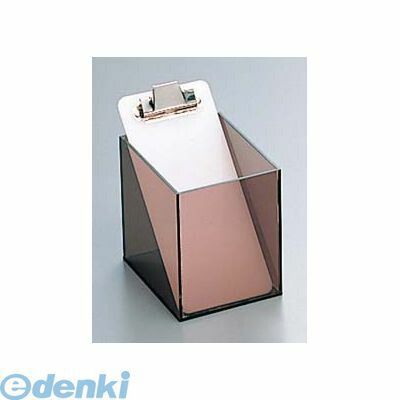 (LINEクーポン有)6837200 アクリル 伝票クリップケース DP3 90×115×H115 4977720003030