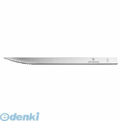 (LINEクーポン有)6921930 ビクトリノックス ベーカーズブレード ストレート 5.2531 7611160501622