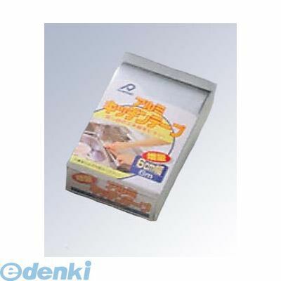 6957000 アルミ キッチンテープ 60幅ロング（6m） 4959244031584