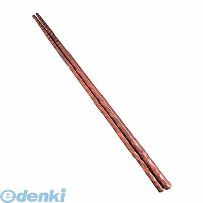 (LINEクーポン有)6983220 積層 菜箸 朱面 全長325mm 4548170159181