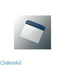 【在庫切れ】【納期未定】 7090500 TH スケッパー 68605 12cm 4013528686058