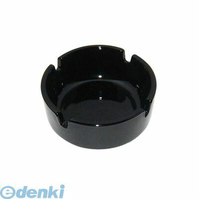 【11/25限定！抽選で最大100％ポイントバック】7282300 アンピラブル スタック灰皿 55878 小 ブラック φ85 4560298685076