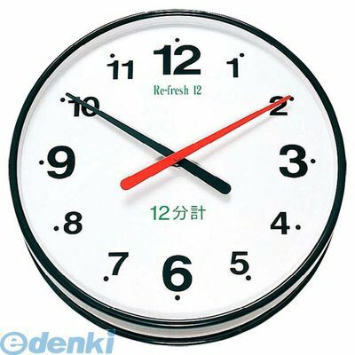 7469400 サウナタイマー 12分計 50Hz 4548170206014