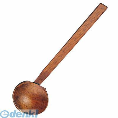 Soup Ladle （Holed） - 7530600 うるしお玉 大 75×60×全長270 4992135138184