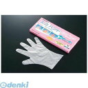 7749900 ダンロップ 手袋 エコハンド(100枚入)L 20μ 4904510018271(3)