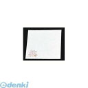 7952900 新松花堂 敷懐紙 四寸(100枚入)NY-6 桜(2月~4月) 4560164128355