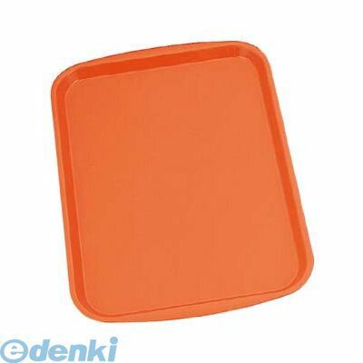 (LINEクーポン有)8026700 トラエックス ファーストフードトレー 1216−03 オレンジ(3.0)