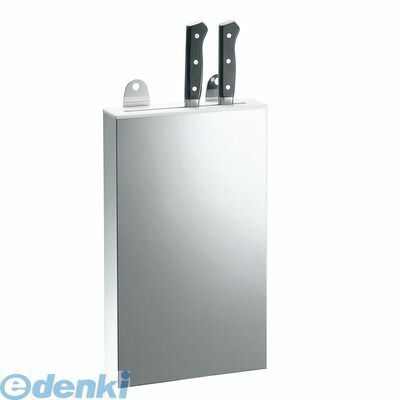 8074000 18−8 IKD 抗菌 PP板付 庖丁差 釘打式 小 1段 4538085050079