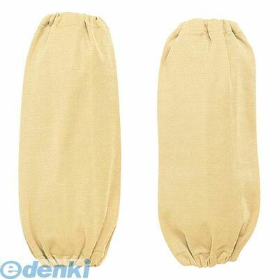 8143240 テクノーラ 腕カバー EAC2（左右一組） 4548170225770