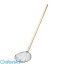 8200900 EBM 18-8 木柄 小判型 給食用スイノー 特大 14メッシュ 4989083304679