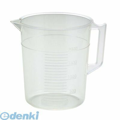 (LINEクーポン有)8229610 サンプラ TPX 手付ビーカー 1056 2L 4548170099890