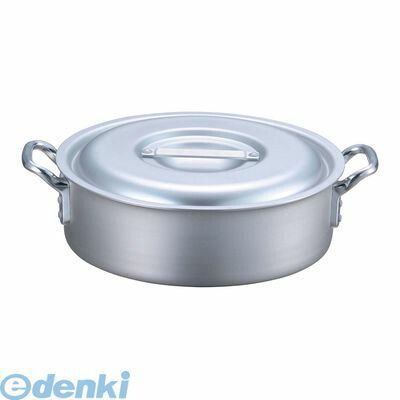 Ih Incompatible - 8883700 EBM アルミ プロシェフ 外輪鍋 27cm 4548170066502