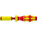 【即納在庫品】「直送」Wera 074750 7400 VDE クラフトフォーム トルクドライバー 1.2〜3.0N