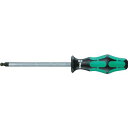 【即納在庫品】「直送」Wera 138070 352 ボールポイントヘキサゴンドライバー 2.5X100