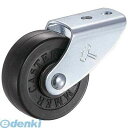 ハンマーキャスター 155-R50 155シリーズ固定ゴム車50mm【キャンセル不可】