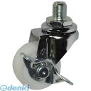 ハンマー 415A-3N40 Aシリーズ自在SP付ナイロン車40mm【キャンセル不可】