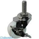 ハンマー 415EA-N50 Eシリーズねじ込みタイプ自在SP付ナイロン車50mm【キャンセル不可】