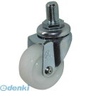 ハンマー 420A-3N40 Aシリーズ自在ナイロン車40mm【キャンセル不可】