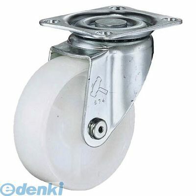 (LINEクーポン有)ハンマー 420S-N75 Sシリーズ自在ナイロン車75mm【キャンセル不可...