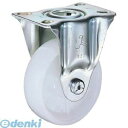 ハンマー 420SR-N50 Sシリーズ固定ナイロン車50mm【キャンセル不可】