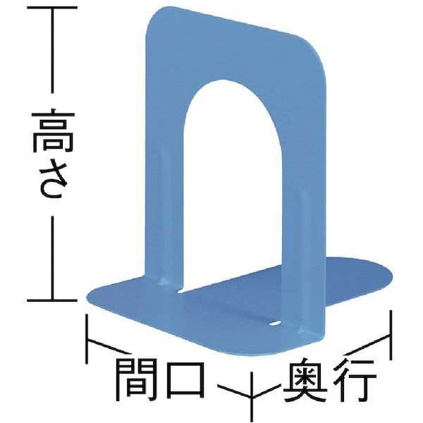 【即納在庫品】「直送」ナカバヤシ BET102MB ブックエンドTタイプ　Sサイズ　マッ...