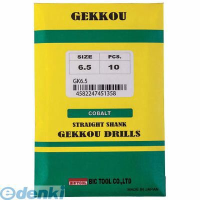 BIC GKD3.8 【10個入】 月光ドリル 3．8mm