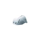 【即納在庫品】「直送」ミドリ安全 SCL400VSW 軽作業帽(シールド面・通気孔付)