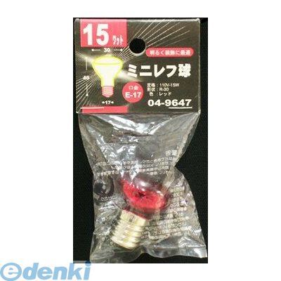 (LINEクーポン有)オーム電機 LB-R3715-CR ミニレフ球R30 15Wレッド LBR3715CR