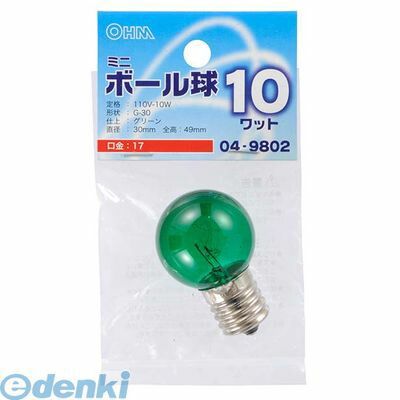 ●透明カラーによりキラリと輝きが見えます。●装飾、電飾用に使用されます。●定格：110V−10W●形状：G−30●口金：E17●色：グリーン●直径30×長さ49mm≪G−30（径30mm）タイプ、G−25（径25mm）タイプのミニボール球ラインアップ≫形状口金区分色商品番号備考G30（径30mm）E175Wクリア04-648410Wクリア04-6485イエロー04-9801※納期10日程度グリーン04-9802※納期10日程度レッド04-9803※納期10日程度ブルー04-9804※納期10日程度ピンク04-9805※納期10日程度15Wクリア04-630520Wクリア04-6486E125Wクリア04-6481ホワイト04-6330イエロー04-6056※納期10日程度グリーン04-6057※納期10日程度レッド04-6058※納期10日程度ブルー04-6059※納期10日程度ピンク04-6060※納期10日程度10Wクリア04-648215Wクリア04-630420Wクリア04-6483G25（径25mm）E1215Wクリア04-6331※納期10日程度4971275498020