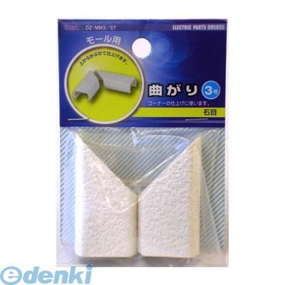 ●モール配線のコーナー部分をきれいに安全に仕上げます。●表面加工：石目●太さ：3号※適合電線の目安0号：モジュラーコード、ベル線、インターホンコード、通信線1号：ビニール平行線、Fケーブル1．6×2芯、同軸ケーブル（3C、4C）2号：Fケーブル2．0×2芯、同軸ケーブル（5C）3号：Fケーブル2．0×3芯、キャブタイヤケーブル（8φまで）≪クロスモール／モールパーツのラインアップ≫色号数1m曲がりテープ付き石目0号00-456909-23241号00-457009-23252号00-457109-23263号00-458109-2056織物0号00-457209-23271号00-457309-23282号00-457409-23293号00-458209-20574971275920569
