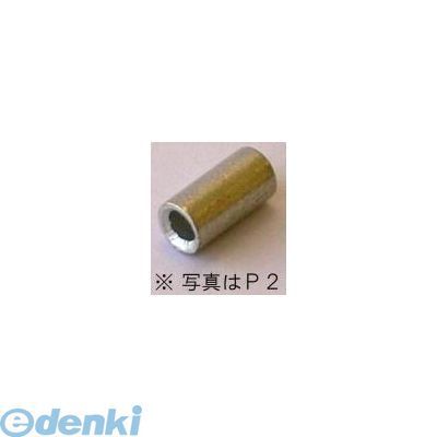 Rakuten - 【即納在庫品】「直送」オーム電機 00-4980 裸圧着スリーブ P形 100P 004980
