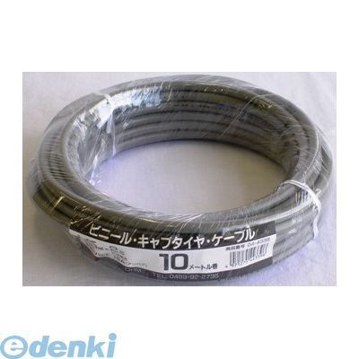 乐天商城 - オーム電機 VCTF1.25X2 10M VCTF 1.25mm2×2芯 10m