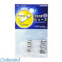 オーム電機 04-1602 250V0.3Aカンヒューズ