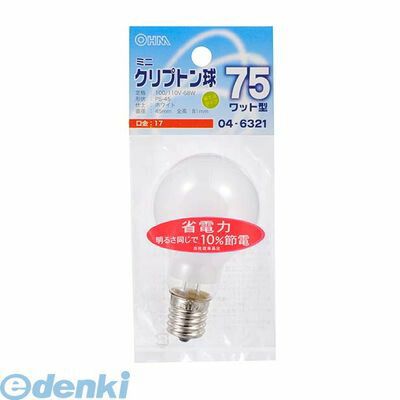 オーム電機 04-6321 ミニクリプトン球PS45 75W型ホワイト