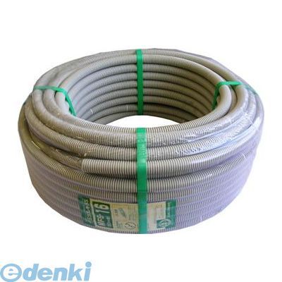 Diy, Supplies - (LINEクーポン有)オーム電機 MFS-16-50M ミラフレキ-SS MFS-16 50m巻 MFS1650M ミラフレキSS 未来工業