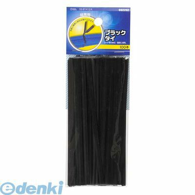 オーム電機 09-2252 ブラックタイ 12cm×100本入り DZ-BT412/K