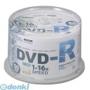 オーム電機 01-0748 DVD-Rデータ用 16倍速 50P スピンドル入り