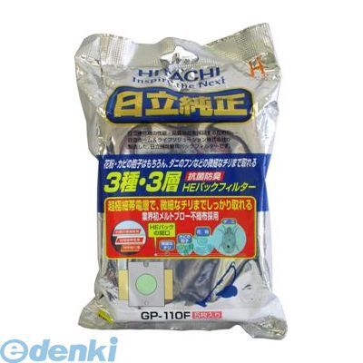 オーム電機 07-0347 ヒタチ カミパック GP-110F オーム電機 07-0347 ヒタチ カミパック GP-110F
